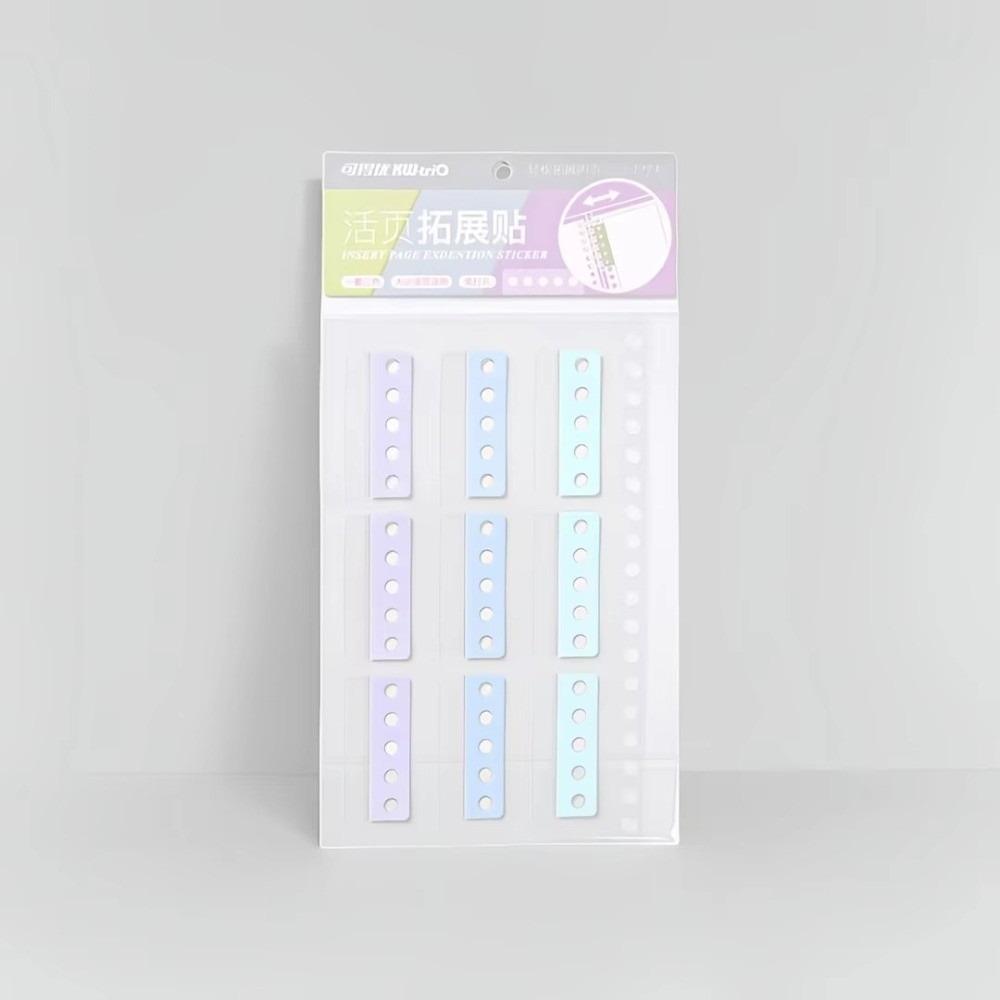 Self-adhesive Loose Page Storage Labels for DIY Notebook Diary Notebook Extension Sticker