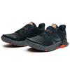 New Balance Fresh Foam Hierro V6 Schwarz Rot Unisex MTHIERK6