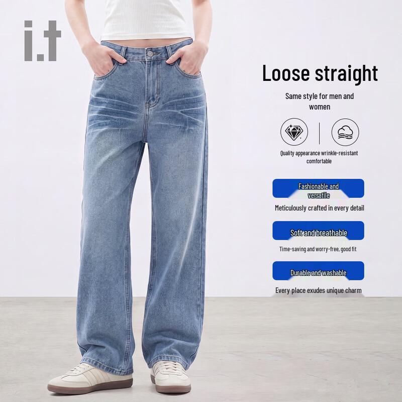 CHOCOOLATE i.t Unisex Distressed High-Street Straight Jeans 32