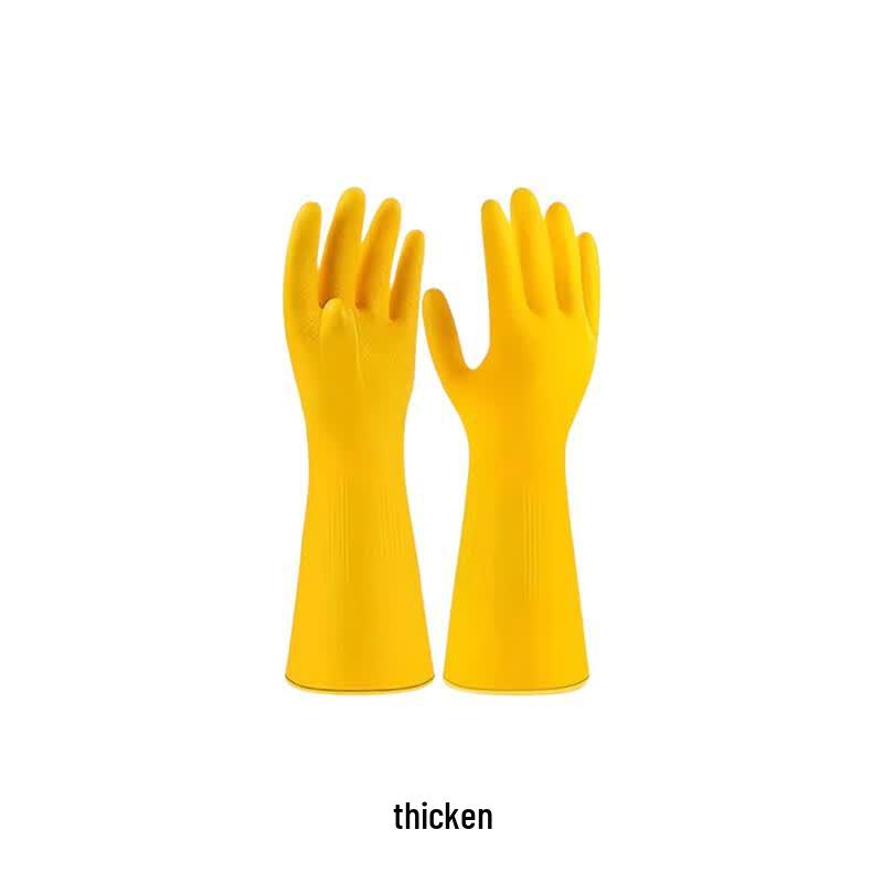 Yonghao Yinghong Thickened Latex Gloves 20cm