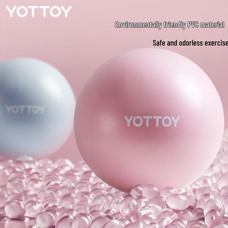 Yottoy 20cm Mini Pilates Yoga Ball