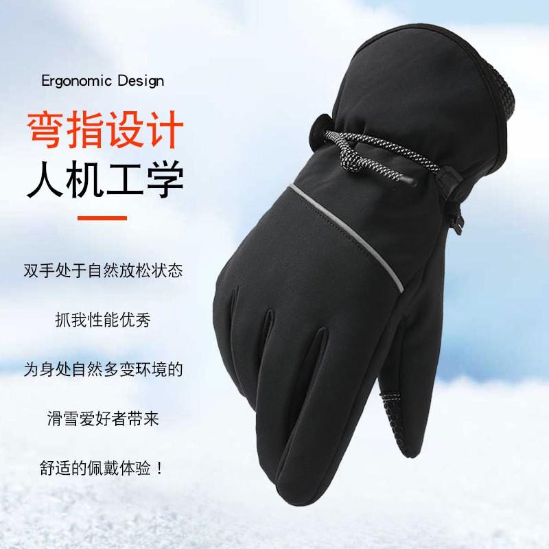 Winter Thermal Insulated Touchscreen Gloves Skiing Cycling Hiking Windproof Waterproof Mens Outdoor