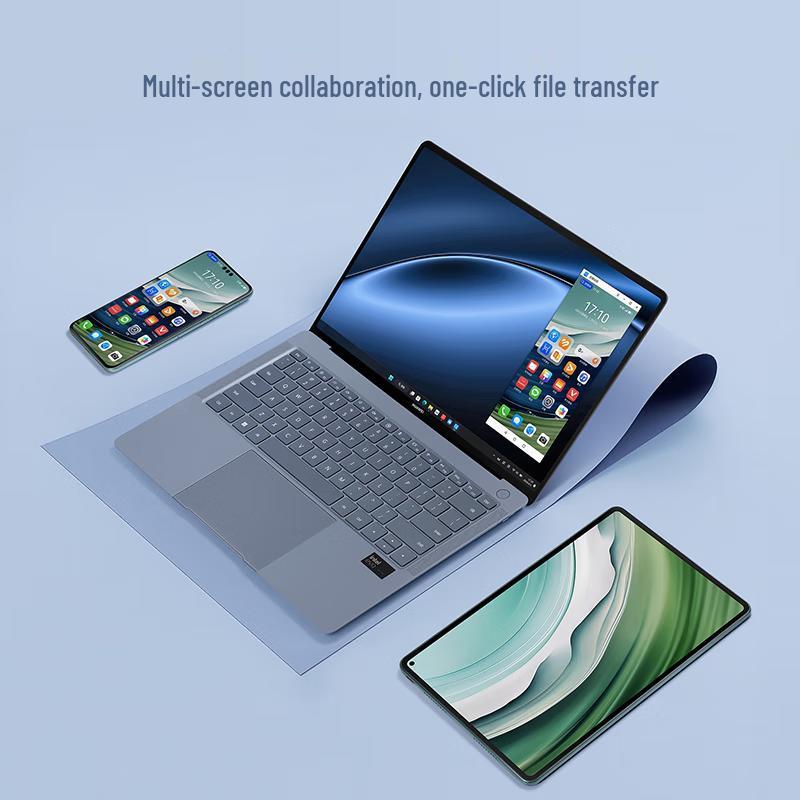 

Huawei MateBook X Pro Ultra AI Laptop (CN version)