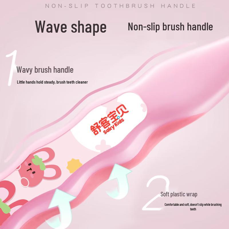 Shuke Kids Toothbrush with Anti-slip Handle