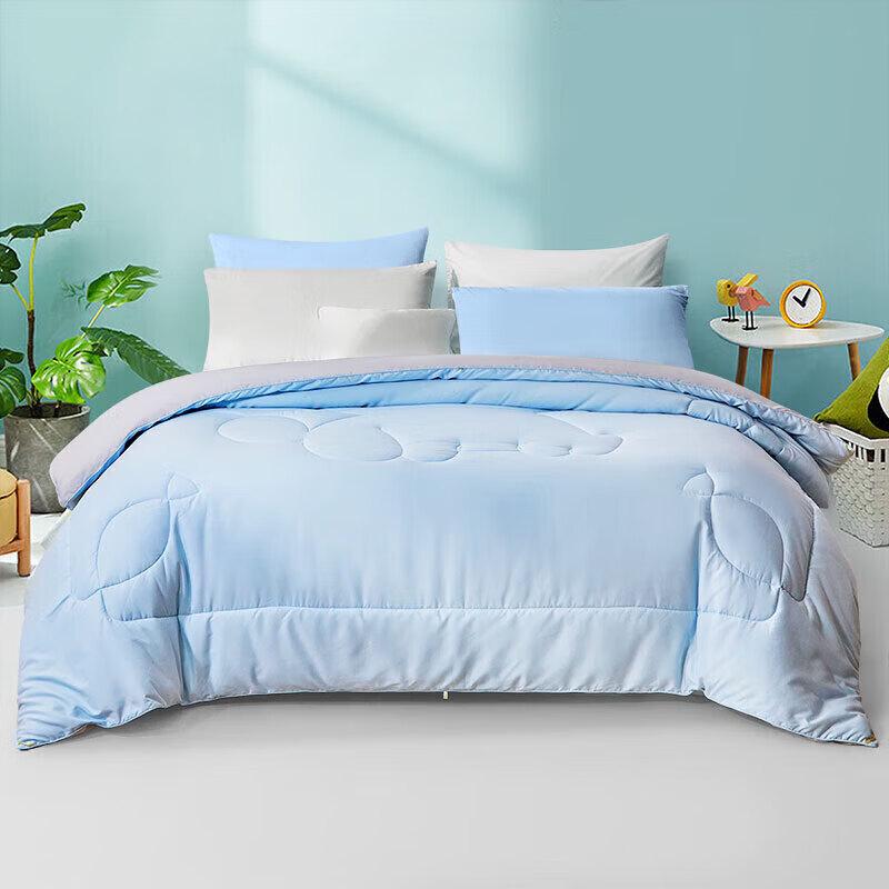 Fuanna Class A Antibacterial Soybean Fiber Winter Quilt Double (230x229cm)
