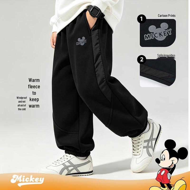 Disney Boys' Fleece-Lined Winter Mickey Mouse Jogger Pants