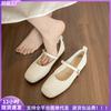 Scarpe da donna – Ballerine