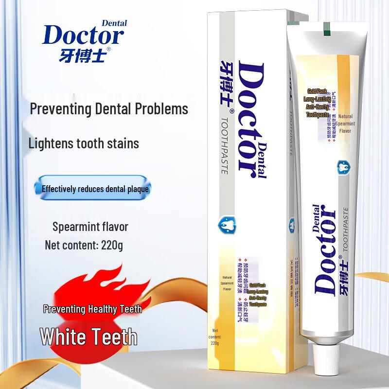 Dr. Ya Gold Anti-Cavity Toothpaste