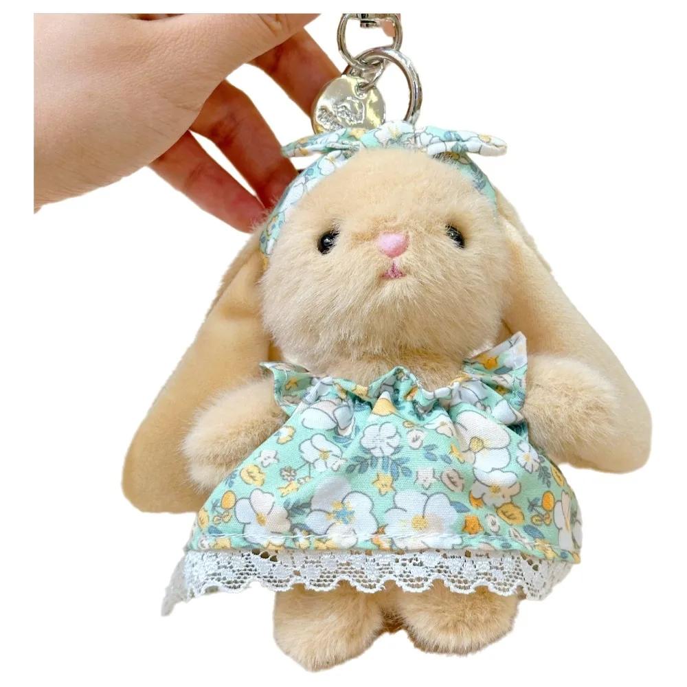 Detailed Craftsmanship Cartoon Rabbit Pendant 12cm Soft Doll Keychain Kawaii Rabbit Keychain Girls