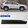 Toyota RAV4 (2013-2023) Door Lower Protector: Anti-collision & Anti-scratch Side Panel Trim