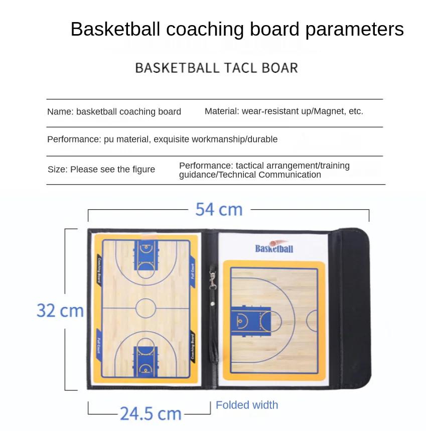Lavagna tattica pieghevole per allenatore di pallacanestro, lavagna tattica magnetica per pallacanestro, lavagna magnetica portatile per partite di competizione e allenamento