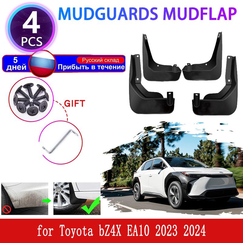 for Toyota bZ4X EA10 Subaru Solterra  2024 Mudguards Mudflaps Fender Mud Flap Splash Guards Auto Cover Wheel Accessories
