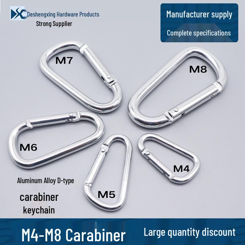 Aluminum D-Type Carabiner Keychain with Safety Spring Buckle for Outdoor and Luggage Use D-Type