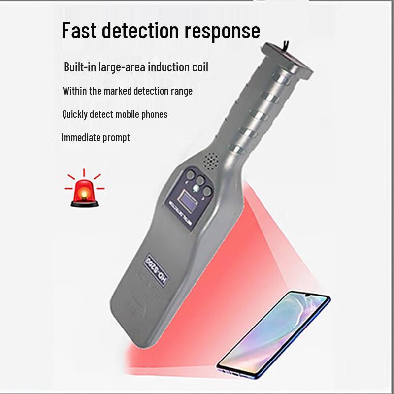 GXTD HD-200 Smart Mobile Phone Detector