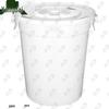 Yongdai Heavy Duty Plastic Water Storage Buckets