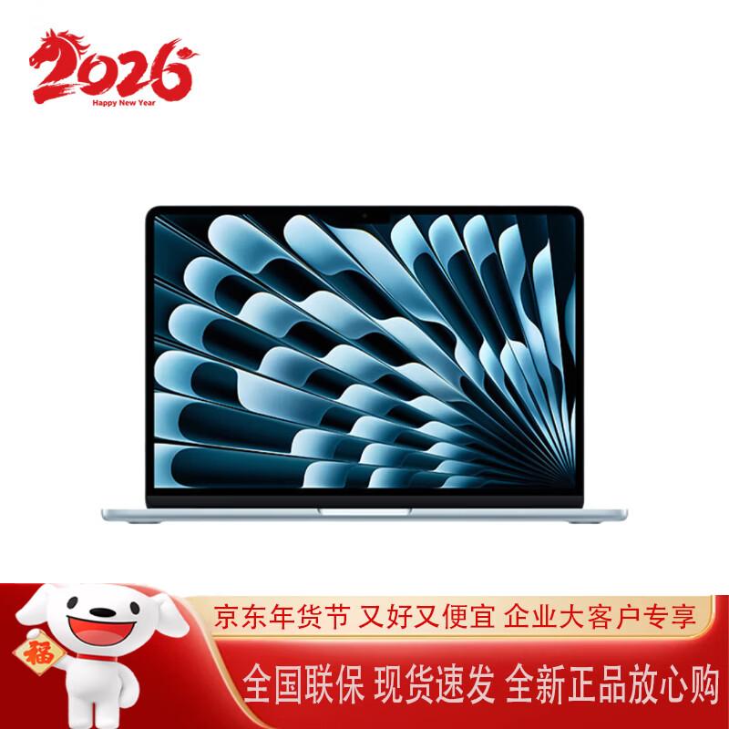 Apple MacBook Air 13-inch M4 (CN Version)