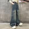 Kids Girls Loose Big Pocket Jeans Casual Pants