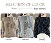 Dames Cardigan met Lange Mouwen van Wol – Knopen Rond Hals voor Herfst/Winter