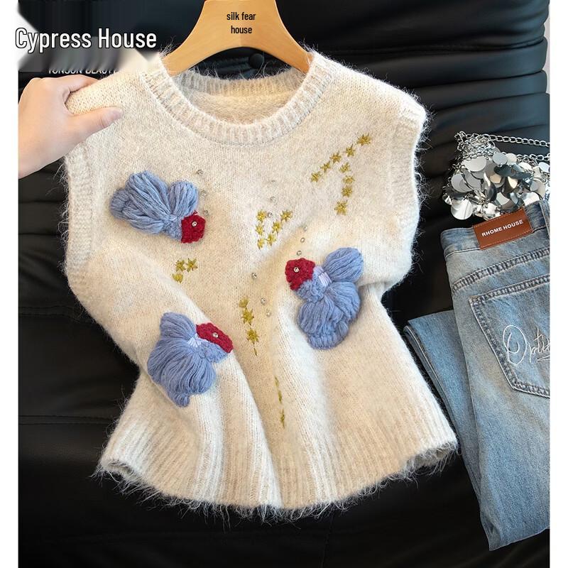 Women s Studded Round Neck Pullover Vest One Size