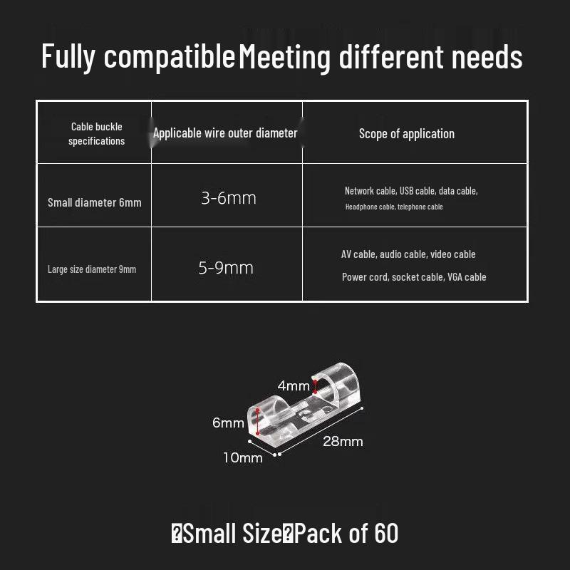 Self-Adhesive Cable Organizer: Punch-Free Wire Storage & Management Solution for Data and Network Cables