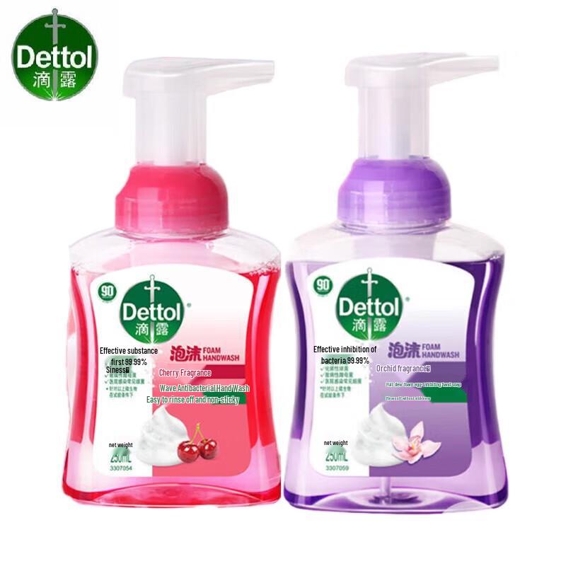 

Dettol Foaming Antibacterial Hand Wash Set