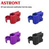 Front Brake Line Clamp for Honda CRF300L ABS Off-Road Motorcycle