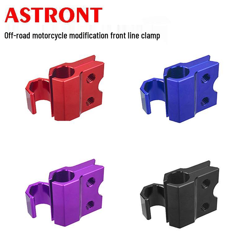 Front Brake Line Clamp for Honda CRF300L ABS Off-Road Motorcycle