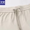 ROMON Men's Ice Silk Polo Shirt & Casual Trousers Set