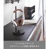 Yamazaki Beautes Headphone Stand, Round, Black, 2292