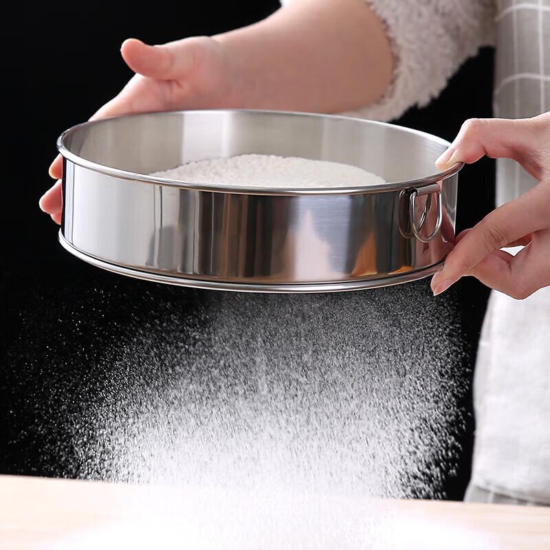 Danshi Zhiyuan 304 Stainless Steel 60 Mesh Flour Sieve