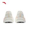 ANTA C202 7th Gen Gesang Flower Carbon Plate Marathon Running Shoes