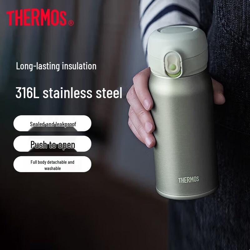 THERMOS TCMC-400S One-Touch 316L Stainless Steel Mug