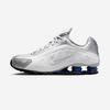 Shox R4 [HQ1988] [Shipped from Korea] 100% Authentic