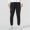 Nike Breathable Knit Sports Pants Men Bottoms Black FB7941-010