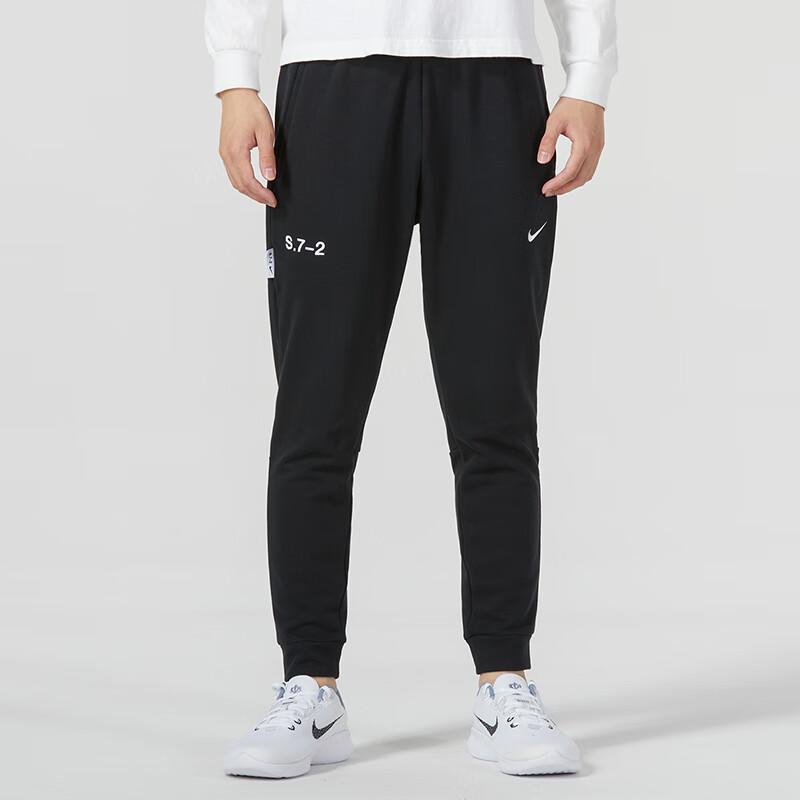Nike Breathable Knit Sports Pants Men Bottoms Black FB7941-010