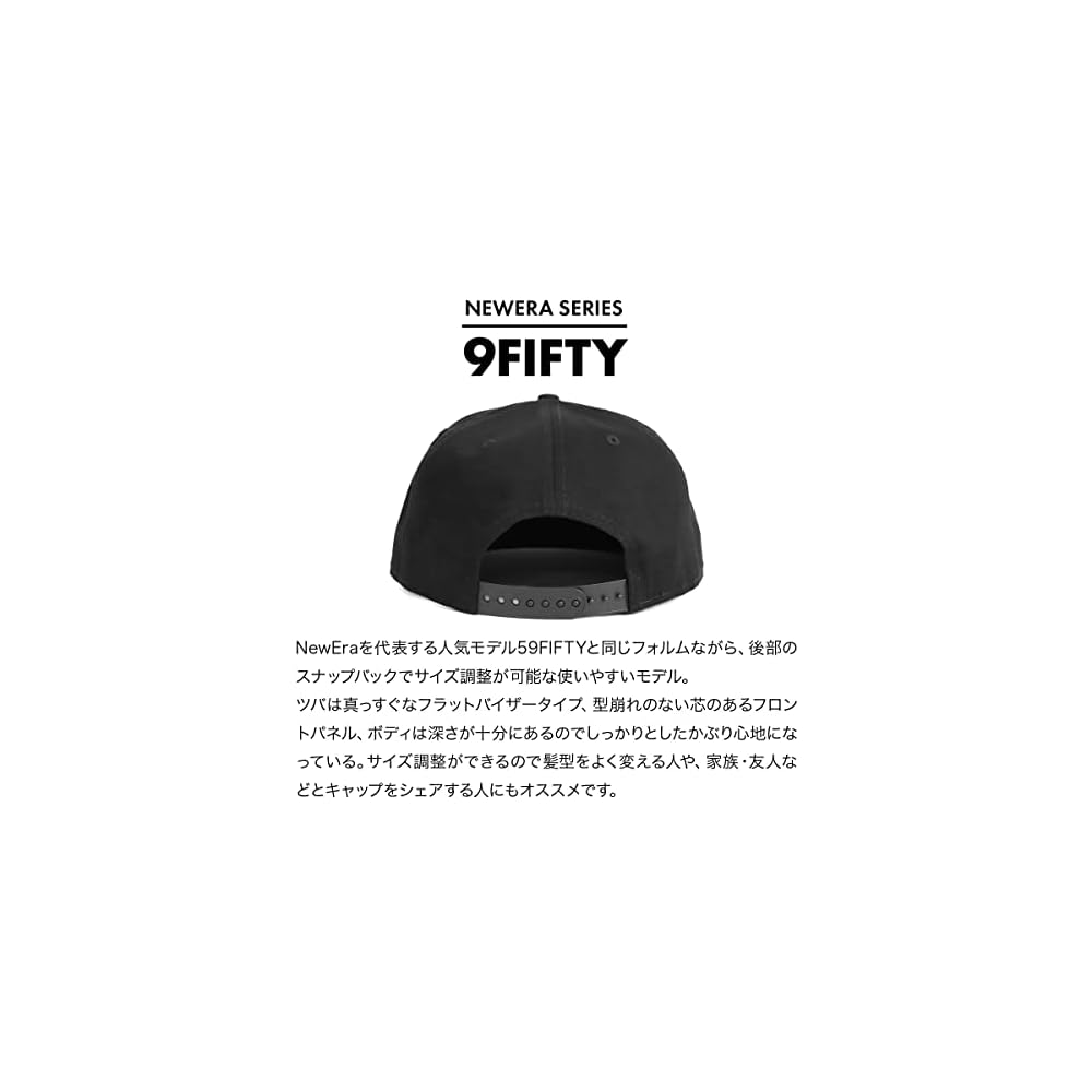 New Era 9FIFTY NE400 Snapback Baseball Cap, Plain, Men's/Women's, with 99HeadweaShop Sticker,