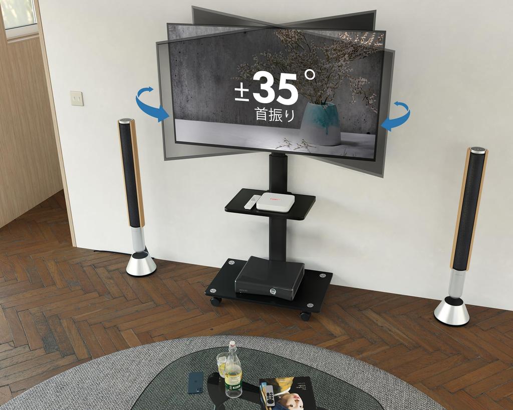 FITUEYES TV Compatible with with 2 Adjustable Height Black TT206002GB Stand, 32-55 Inches, Casters, Tiers, Angle, Mobile,
