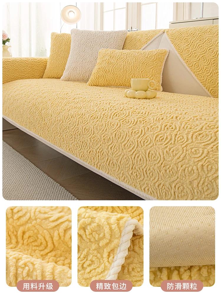 Rose Velvet Sofa Mat New Minimalist Modern Thickened Plush Non Slip Leather Sofa Cover Winter Long Sofa Cover Cloth Towel