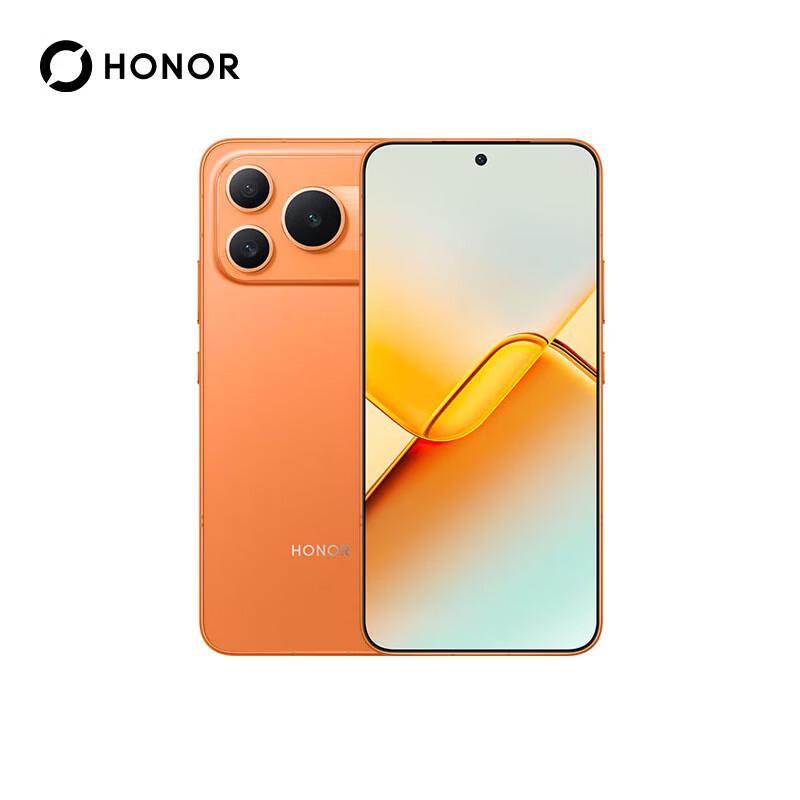 Honor Power 2 5G Smartphone (CN version)