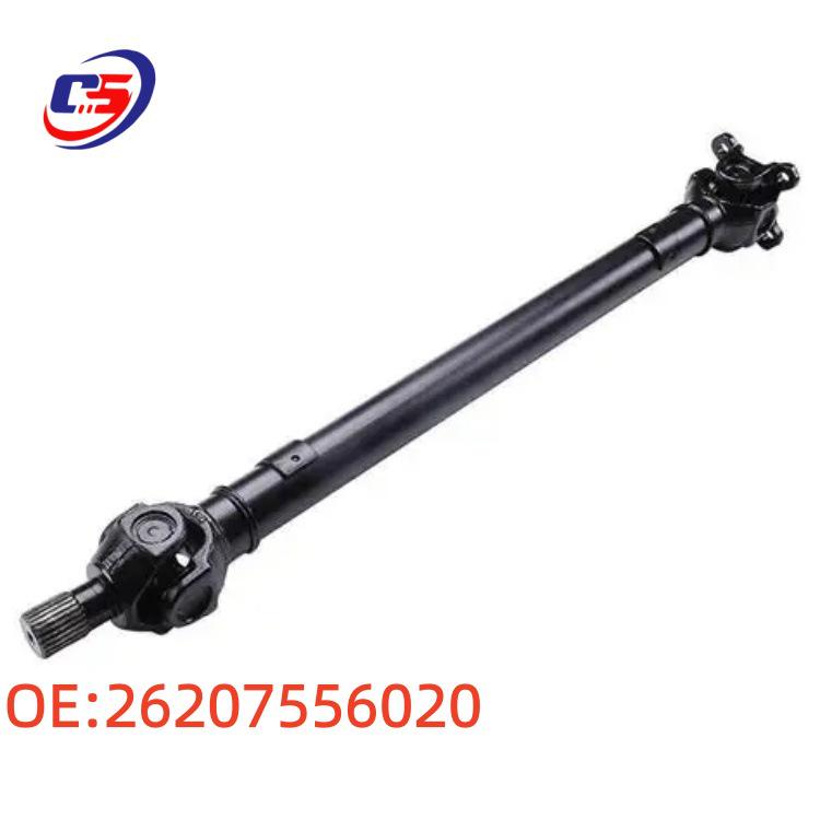 BMW E70/E71/E72 Compatible Drive Shaft 26207556020