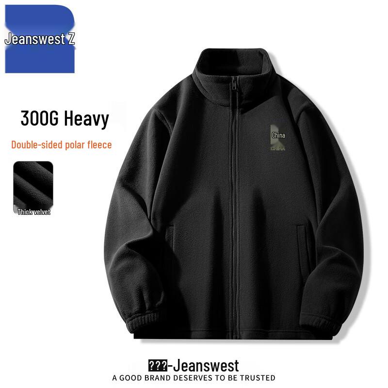 

Jeanswest Men s Chinese Style Fleece-Lined Stand Collar Jacket T1016 L