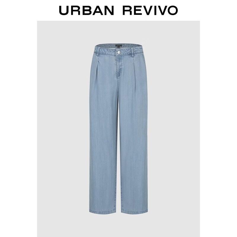

UR 2026 Summer New Women s Elegant Pleated Washed Wide-Leg Denim Trousers 30