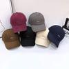 Women's Korean Style Wide Brim Baseball Cap - Large Head Circumference, Letter Embroidery, Soft Top, Face Slimming.