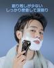 Electric Alternant 3 Electric Wet Can Shave in IPX7 LED Trimmer Inlocuire Usor de manual de instructiuni japonez Inclus aparat de ras barbatesc, aparat de ras,