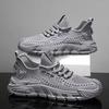 Men's New Mesh Athletic Shoes, Breathable Comfortable Casual Travel Sneakers for Men