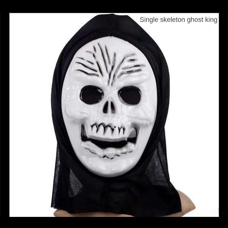 

Ретро-маска, полная веселья, создающая праздничную атмосферу. ПВХ, приблизительно 50 г, принадлежности для вечеринок, полнолицевая маска, прочная и долговечная маска