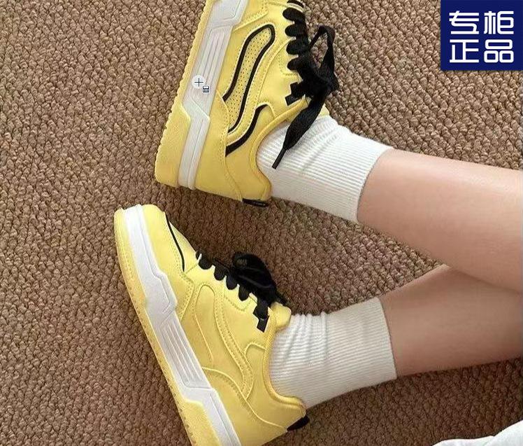 MÓDNÍ BOTY Pánské Prodyšné Atletické tenisky Sportovní běžecká obuv Outdoor Dámská Tenisová posilovna