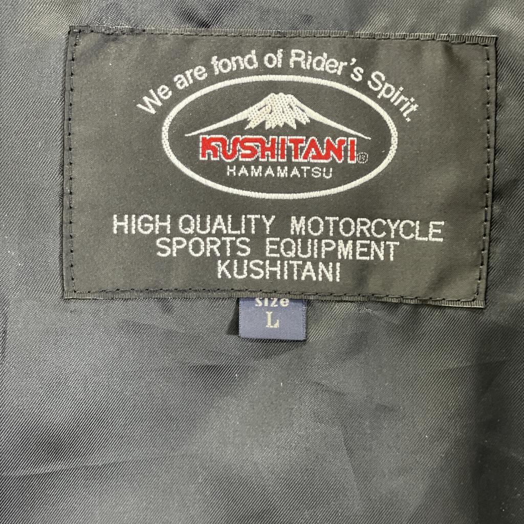 KUSHITANI Black Diaskin Leather Zip-Up Jacket Jacket L blackUsed