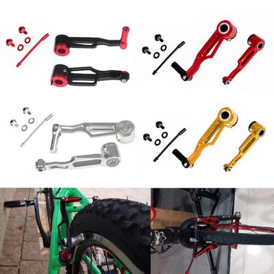 Litepro v238 Folding Bike Short Arm V Brake Ultralight Aluminum BMX Bike V-Brake