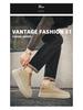 European Men's Thick-Soled Casual Sneakers - High-End, Cool, Versatile, Trendy Shoes for Spring and Autumn